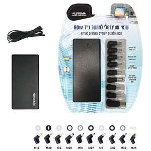 🔌 ספק כח 90W אוניברסלי