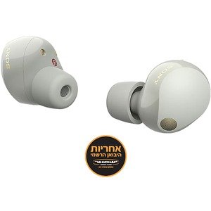 🎧 Sony WF-1000XM5S כסוף
