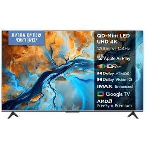📺 שיאומי TV S Mini LED 55 אינץ'