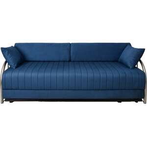 ספת נוער נפתחת King Comfort כחול