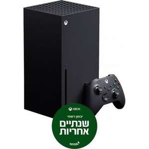 קונסולת משחק Microsoft Xbox Series X - נפח 1TB SSD