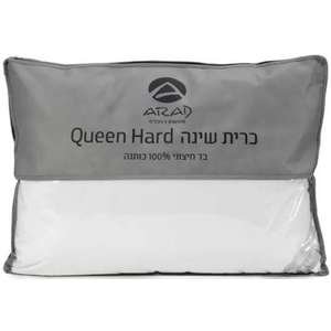 כרית שינה קשה QUEEN 50X70 ס''מ ערד טקסטיל