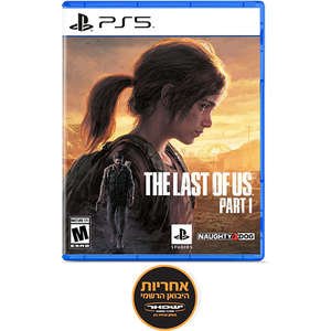 משחק The Last Of Us Part I (Remake) ל-PS5