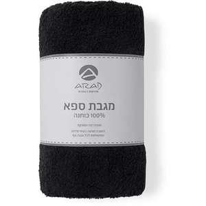 מגבת גוף סקוטש 100% כותנה S-M ערד טקסטיל שחור