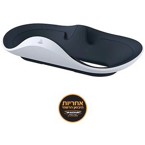 עמדת טעינה לבקרי Sony PlayStation VR2 Sense - אחריות יבואן רשמי על ידי ישפאר