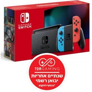 קונסולת משחק Nintendo Switch 32GB עם Joy Con אדום וכחול - שנה אחריות
