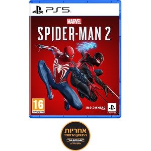 משחק Marvel Spider-Man 2 ל-PS5