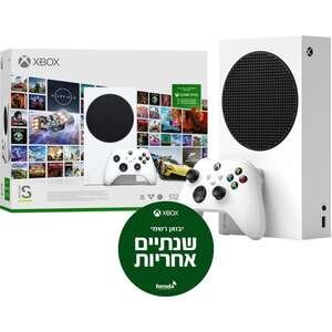 קונסולת משחק Microsoft Xbox Series S - נפח 512GB SSD - באנדל Starter כולל מנוי Game Pass Ultimate
