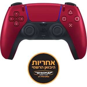 בקר משחק אלחוטי Sony PlayStation DualSense PS5 - צבע אדום מטאלי - אחריות יבואן רשמי ישפאר