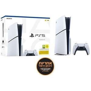 קונסולת משחק Sony PlayStation 5 Slim 1TB Bluray Edition - אחריות יבואן רשמי על ידי ישפאר