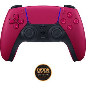 בקר משחק אלחוטי Sony PlayStation DualSense V2 PS5 - צבע Cosmic Red - אחריות יבואן רשמי ישפאר