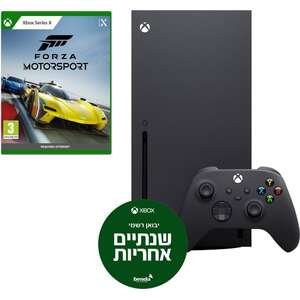באנדל קונסולת משחק Microsoft Xbox Series X 1TB SSD עם המשחק Forza Motorsport