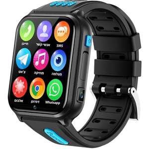 שעון חכם לילדים MeWatch K9 Ultra - צבע שחור / כחול - תמיכה מלאה בעברית + סים מובנה