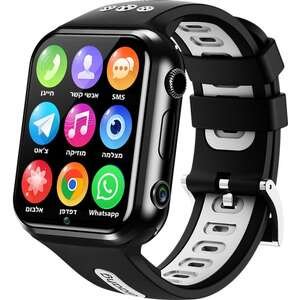 שעון חכם לילדים MeWatch K10 Ultra - צבע שחור / אפור - תמיכה מלאה בעברית + סים מובנה
