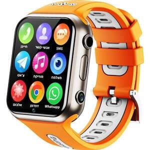 שעון חכם לילדים MeWatch K10 Ultra - צבע כתום - תמיכה מלאה בעברית + סים מובנה