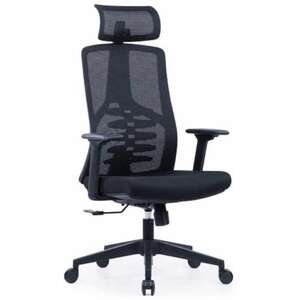 💺 כיסא משרדי ארגונומי Sitplus Bionic Thrapy שחור