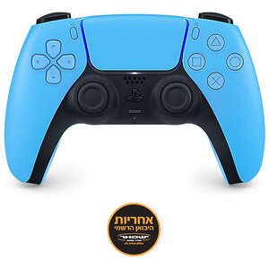 בקר משחק אלחוטי Sony PlayStation DualSense PS5 - צבע כחול גלקסיה - אחריות יבואן רשמי ישפאר