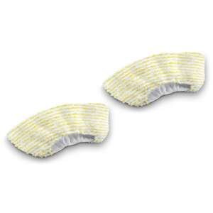 זוג מטליות מיקרופייבר לקיטוריות Karcher SC