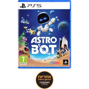 משחק Astro Bot ל-PS5