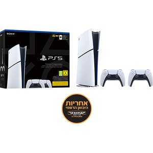 באנדל קונסולת משחק Sony PlayStation 5 Slim 1TB Digital Edition + שני בקרי DualSense אלחוטיים
