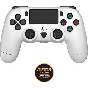 בקר משחק אלחוטי Double Shock לקונסולת ה-Sony PlayStation 4 מבית Dragon - צבע לבן - אחריות יבואן רשמי