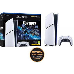קונסולת Sony PlayStation 5 Slim 1TB Digital + קוד שובר להורדת חבילת Fortnite Cobalt Star