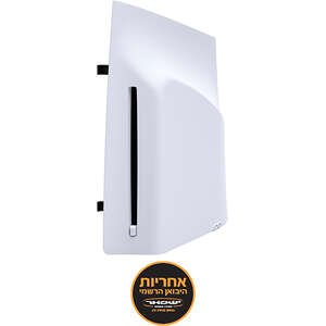 כונן דיסקים עבור קונסולת ה-Sony PlayStation 5 Slim - מהדורת ה-Digital