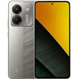 📱 Poco M7 Pro 5G 8+256GB כסוף