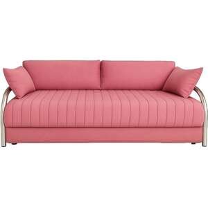 ספת נוער נפתחת King Comfort ורוד