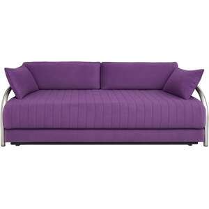 ספת נוער נפתחת King Comfort סגול