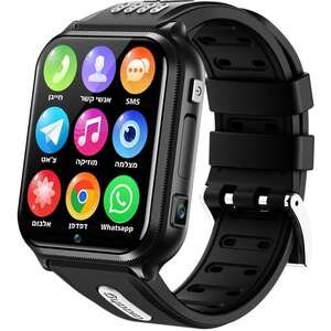 מציאון ועודפים - שעון חכם לילדים MeWatch K9 Ultra - צבע שחור / אפור - תמיכה מלאה בעברית + סים מובנה