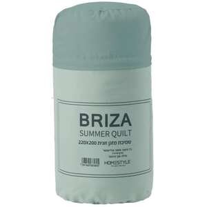 שמיכת מזגן (קיצית) זוגית 200x220 ס''מ דגם Briza מבית Homestyle - צבע ירוק