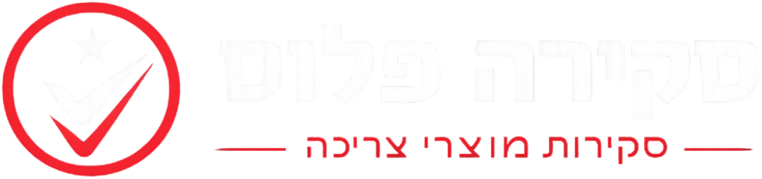 סקירה פלוס